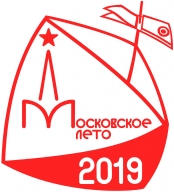 Московское Лето 2019, 10 этап Московское Лето 2019, 10 этап